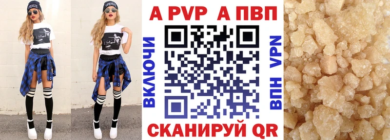 Продажа наркотиков Нижний Тагил МЕТАДОН КОКАИН ГАШ АМФЕТАМИН Бошки Шишки СОЛЬ Псилоцибиновые грибы