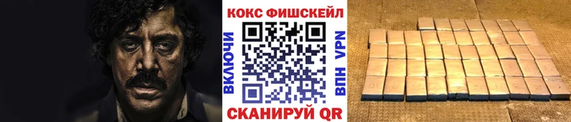 Cocaine Колумбийский  купить наркотик  Нижний Тагил 