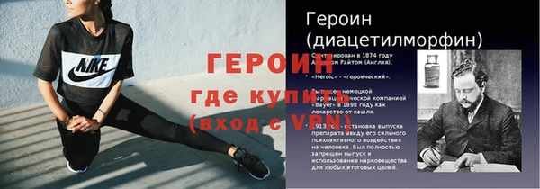 МДПВ Бугульма
