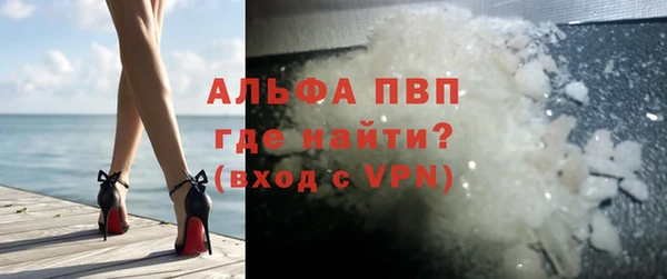 МДПВ Бугульма