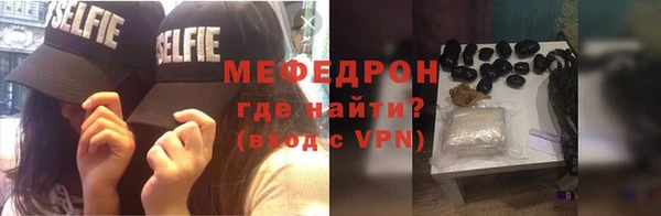 экстази Богданович
