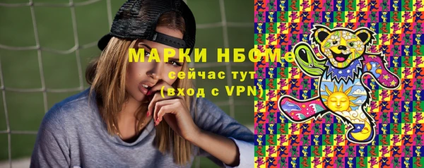 МДПВ Бугульма