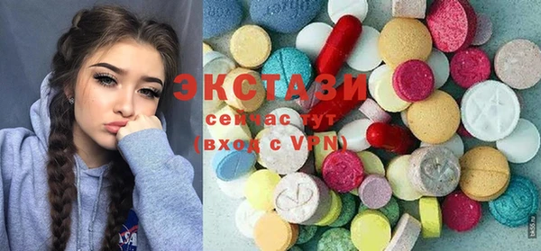 МДПВ Бугульма
