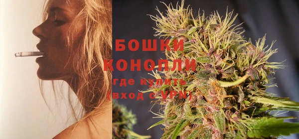 МДПВ Бугульма