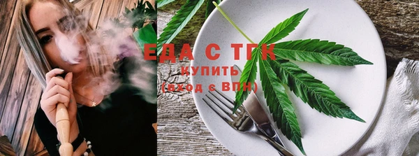 МДПВ Бугульма