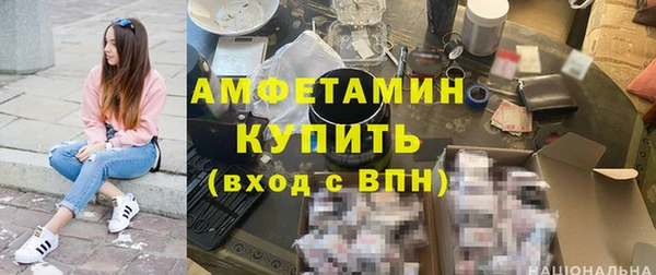экстази Богданович