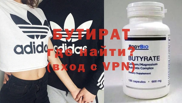 МДПВ Бугульма
