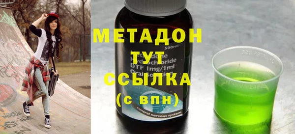 мдпв Богородицк