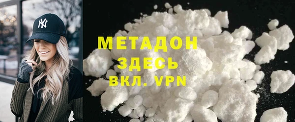 МДПВ Бугульма