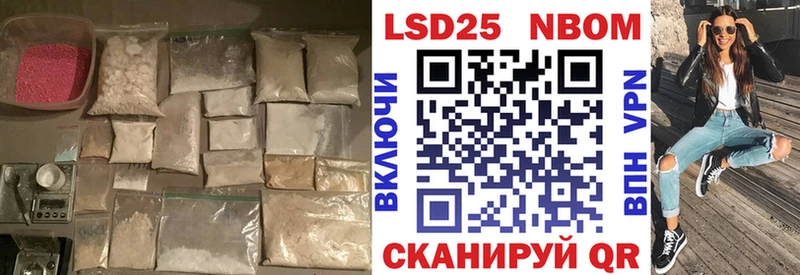 LSD-25 экстази ecstasy  Нижний Тагил 