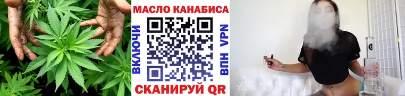 Дистиллят ТГК концентрат Нижний Тагил