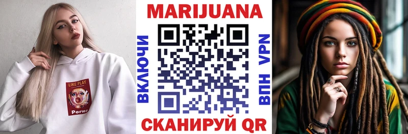 блэк спрут   как найти наркотики  Нижний Тагил  Каннабис Bruce Banner 